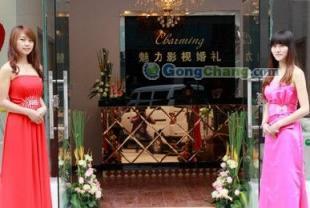 專業(yè)文化藝術(shù)活動(dòng)策劃服務(wù) 成都婚慶策劃、婚禮主持與郫縣舞臺(tái)設(shè)計(jì)