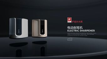 邁典影視×紐賽 影視策劃的新風尚，辦公用品的藝術革命