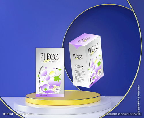 飲品包裝設(shè)計(jì)與廣告設(shè)計(jì)的融合之道