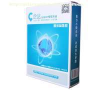 計算機軟件研發 多平臺協作與技術創新之路