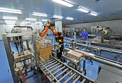 涪陵 “科創+產業”雙輪驅動，計算機軟件研發引領高質量發展新篇章