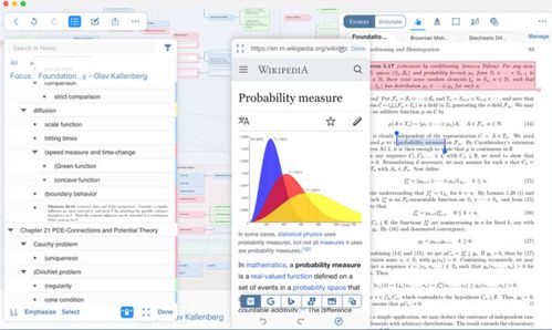 每月17元，解鎖千元軟件研發(fā)新體驗(yàn)