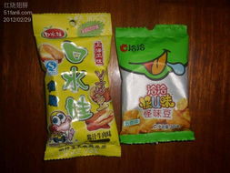 為為網 便捷的零售與日用品雜貨平臺