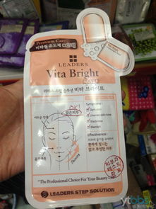 韓國多元零售市場 化妝品、日用品、食品與廚房用品批發與銷售概覽