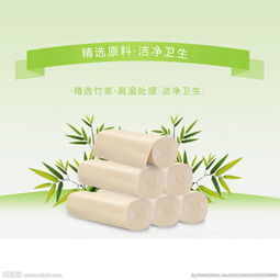 生活日用 圖片精選與雜品銷(xiāo)售指南