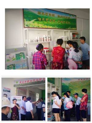 助農(nóng)服務(wù)再升級(jí)，日用雜品惠萬(wàn)家——潮州供銷(xiāo)在行動(dòng)