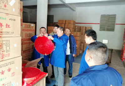 畢節市市場監管局赴大方縣開展?；芳盁熁ū癜踩O管專項檢查，強化日用雜品銷售環節安全責任