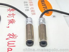 圓形光電開關(guān)供應(yīng)商、價(jià)格與批發(fā)市場(chǎng)全解析